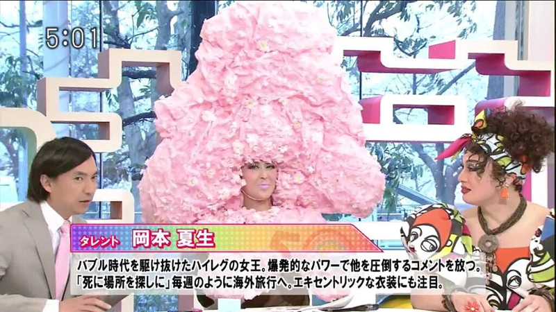 Illustration for article titled Spider-Man Appeared on Japanese Television Tonight. Chaos Ensued.